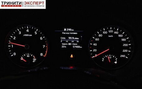 KIA Sportage IV рестайлинг, 2020 год, 2 097 000 рублей, 14 фотография