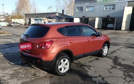 Nissan Qashqai, 2008 год, 880 000 рублей, 2 фотография