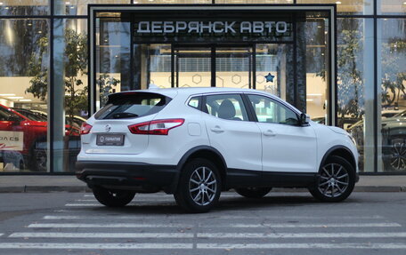 Nissan Qashqai, 2018 год, 1 615 000 рублей, 3 фотография