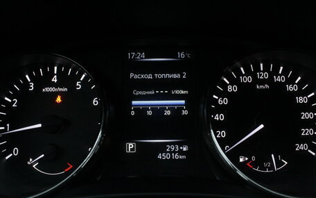 Nissan Qashqai, 2018 год, 1 615 000 рублей, 13 фотография