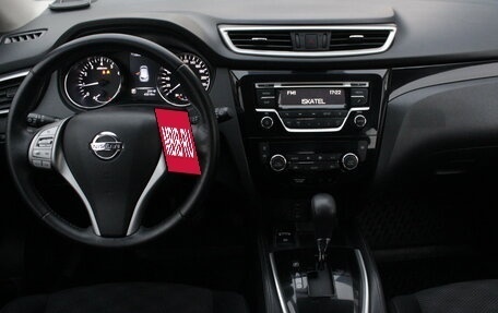 Nissan Qashqai, 2018 год, 1 615 000 рублей, 7 фотография