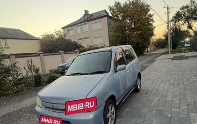 Nissan Cube II, 2002 год, 150 000 рублей, 1 фотография