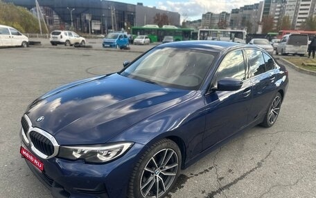 BMW 3 серия, 2019 год, 3 087 000 рублей, 1 фотография