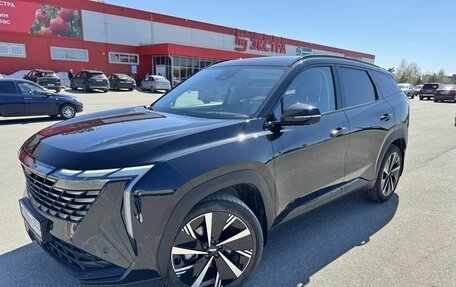 Geely Atlas, 2023 год, 2 525 000 рублей, 1 фотография