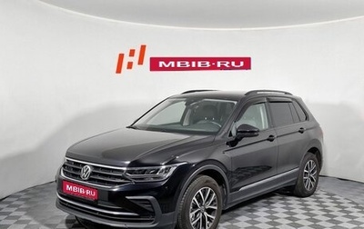Volkswagen Tiguan II, 2021 год, 3 029 000 рублей, 1 фотография