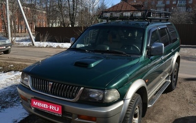 Mitsubishi Pajero Sport II рестайлинг, 1999 год, 390 000 рублей, 1 фотография