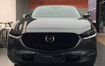 Mazda CX-30 I, 2022 год, 2 790 034 рублей, 1 фотография