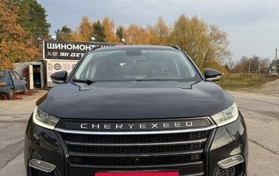 CheryExeed TXL, 2020 год, 2 000 000 рублей, 1 фотография