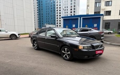 Volvo S80 II рестайлинг 2, 2004 год, 570 000 рублей, 1 фотография
