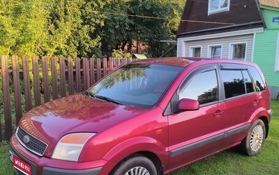 Ford Fusion I, 2007 год, 525 000 рублей, 1 фотография