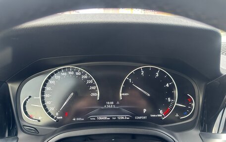 BMW 3 серия, 2019 год, 3 087 000 рублей, 7 фотография