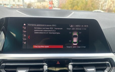 BMW 3 серия, 2019 год, 3 087 000 рублей, 11 фотография