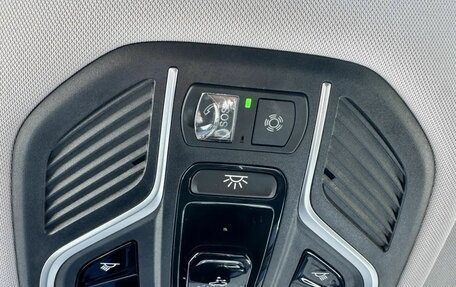 Geely Atlas, 2023 год, 2 525 000 рублей, 16 фотография
