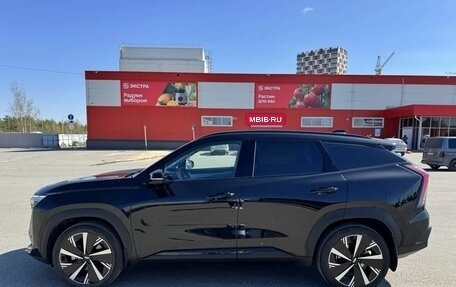 Geely Atlas, 2023 год, 2 525 000 рублей, 6 фотография