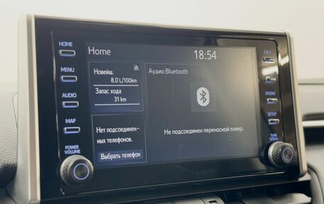 Toyota RAV4, 2021 год, 3 050 000 рублей, 15 фотография