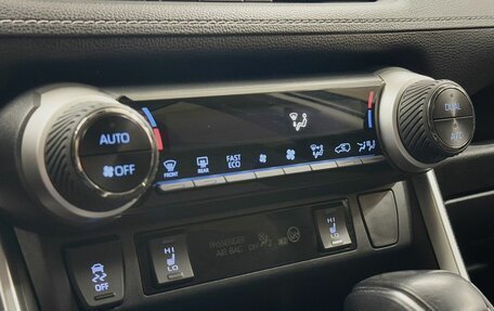 Toyota RAV4, 2021 год, 3 050 000 рублей, 16 фотография
