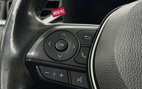 Toyota RAV4, 2021 год, 3 050 000 рублей, 18 фотография