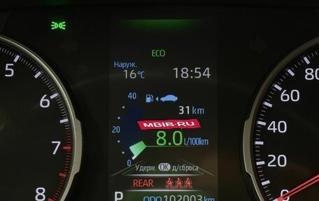 Toyota RAV4, 2021 год, 3 050 000 рублей, 20 фотография