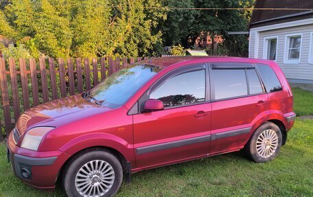 Ford Fusion I, 2007 год, 525 000 рублей, 3 фотография
