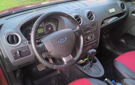 Ford Fusion I, 2007 год, 525 000 рублей, 8 фотография