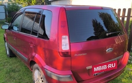 Ford Fusion I, 2007 год, 525 000 рублей, 2 фотография