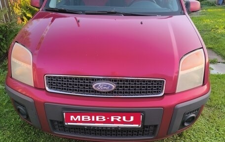 Ford Fusion I, 2007 год, 525 000 рублей, 5 фотография