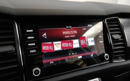 Skoda Kodiaq I, 2018 год, 2 349 000 рублей, 14 фотография