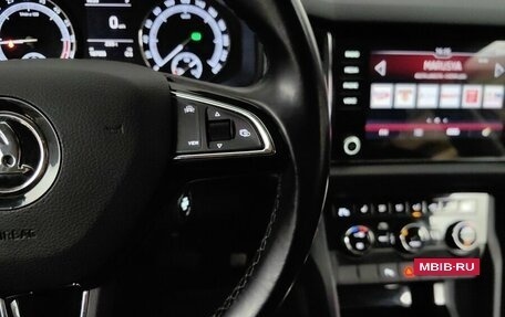 Skoda Kodiaq I, 2018 год, 2 349 000 рублей, 19 фотография
