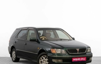 Toyota Vista V30, 2000 год, 599 000 рублей, 1 фотография