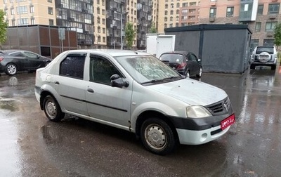 Renault Logan I, 2007 год, 170 000 рублей, 1 фотография