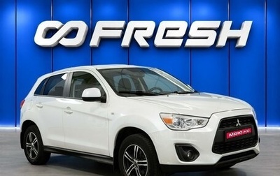 Mitsubishi ASX I рестайлинг, 2013 год, 1 149 000 рублей, 1 фотография