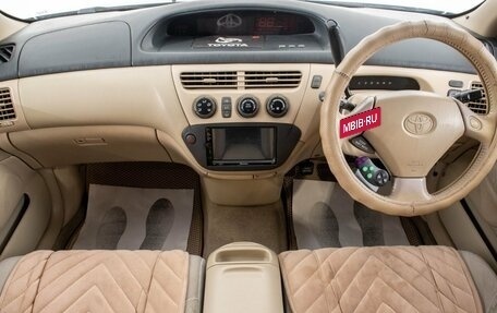 Toyota Vista V30, 2000 год, 599 000 рублей, 10 фотография