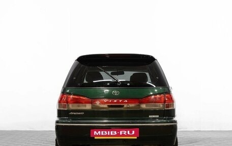 Toyota Vista V30, 2000 год, 599 000 рублей, 6 фотография