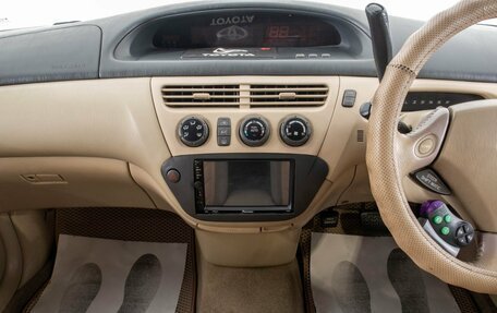 Toyota Vista V30, 2000 год, 599 000 рублей, 16 фотография