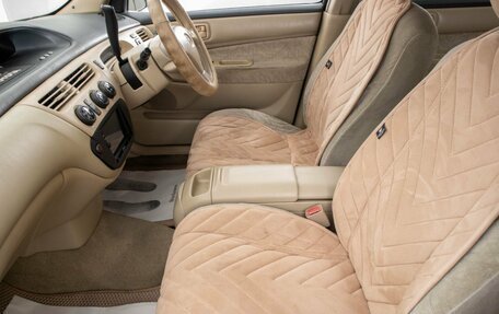 Toyota Vista V30, 2000 год, 599 000 рублей, 19 фотография