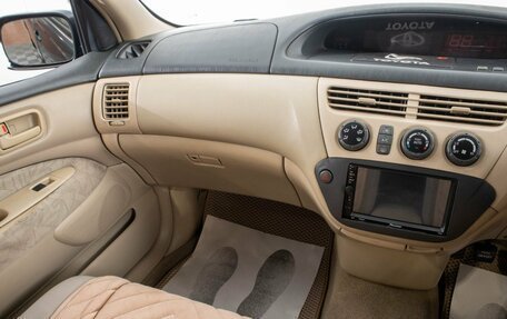 Toyota Vista V30, 2000 год, 599 000 рублей, 18 фотография