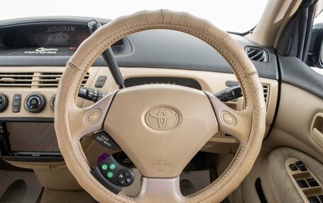Toyota Vista V30, 2000 год, 599 000 рублей, 14 фотография