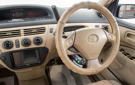 Toyota Vista V30, 2000 год, 599 000 рублей, 15 фотография