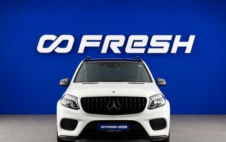 Mercedes-Benz GLS, 2019 год, 5 999 046 рублей, 3 фотография