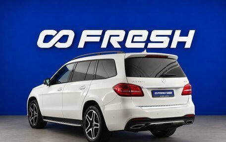 Mercedes-Benz GLS, 2019 год, 5 999 046 рублей, 2 фотография