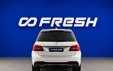Mercedes-Benz GLS, 2019 год, 5 999 046 рублей, 4 фотография