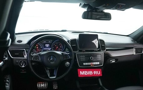 Mercedes-Benz GLS, 2019 год, 5 999 046 рублей, 6 фотография