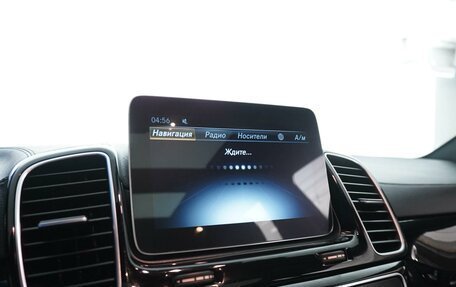 Mercedes-Benz GLS, 2019 год, 5 999 046 рублей, 20 фотография