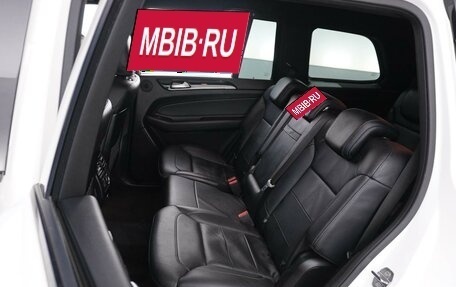 Mercedes-Benz GLS, 2019 год, 5 999 046 рублей, 10 фотография