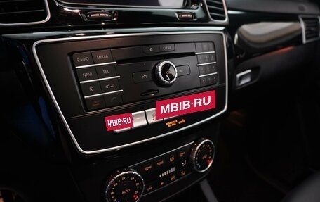 Mercedes-Benz GLS, 2019 год, 5 999 046 рублей, 18 фотография