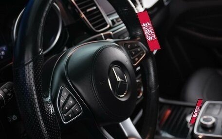 Mercedes-Benz GLS, 2019 год, 5 999 046 рублей, 17 фотография