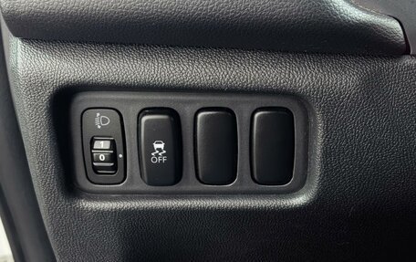 Mitsubishi ASX I рестайлинг, 2013 год, 1 149 000 рублей, 20 фотография