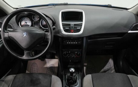 Peugeot 207 I, 2008 год, 379 000 рублей, 18 фотография