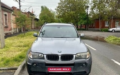 BMW X3, 2005 год, 700 000 рублей, 1 фотография