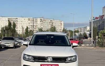 Volkswagen Tiguan II, 2018 год, 2 499 000 рублей, 1 фотография